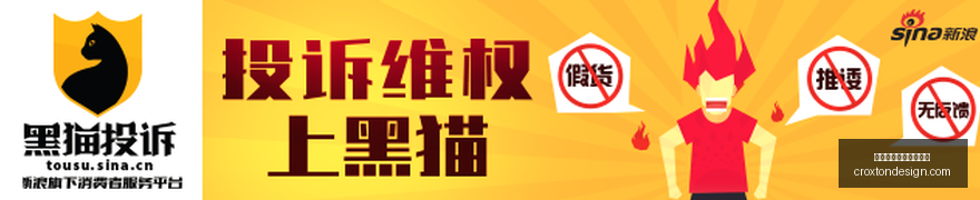 腾讯电竞平,台数据飙升,领跑全球,皇冠体育,皇冠体育投注,投注策略