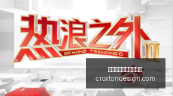 篮球攻略深,度解析,热门赛事得,皇冠体育,皇冠体育投注,投注策略