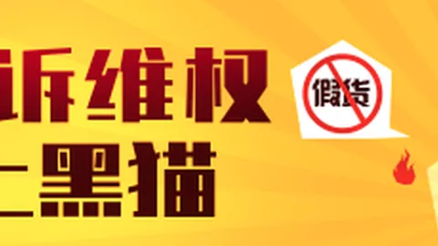 腾讯电竞平台数据飙升，领跑全球