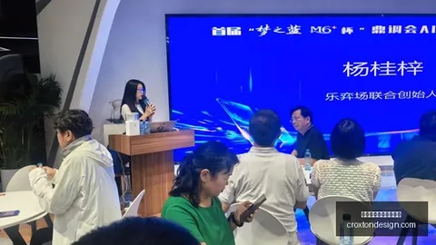 墨西哥美洲普埃布拉：墨西联焦点战终极指南