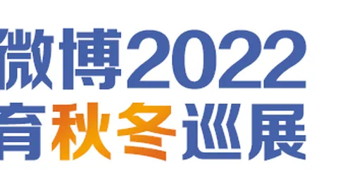 篮球攻略深度解析皇冠体育投注：热门赛事得分与胜负全记录